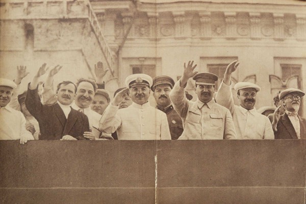 Генеральный план реконструкции города Москвы. М., 1936.